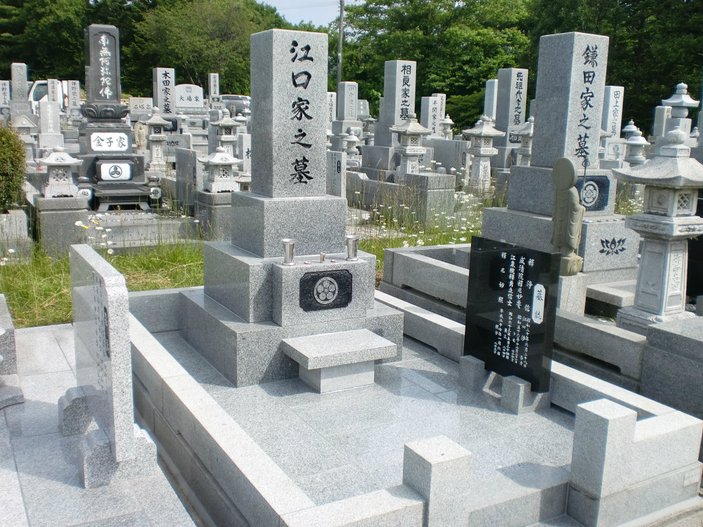 江口家１ (5).jpg